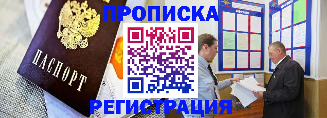 форма 3 в Суровикино