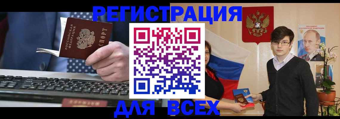 форма 3 в Суровикино